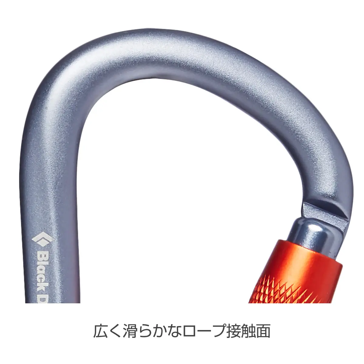 ロックロックツイストロック グレー