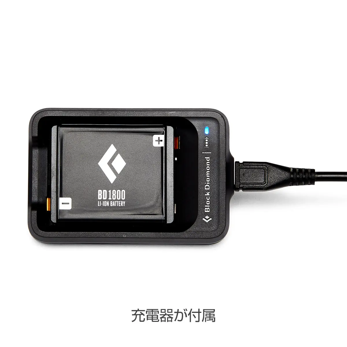 BD1800バッテリー&充電器