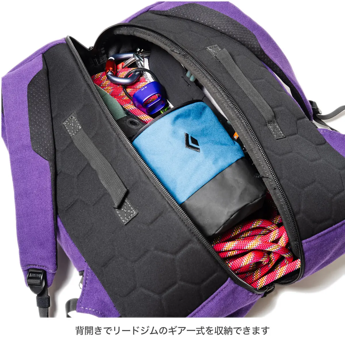 コンビクリフII ブルー