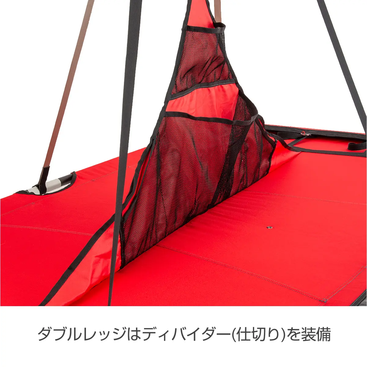 ボムシェルターダブル