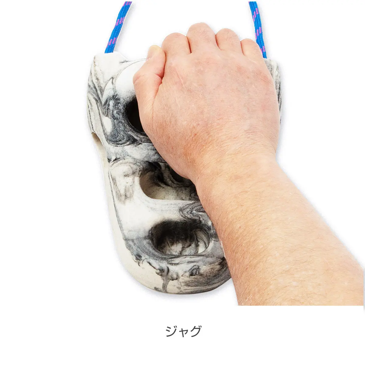 ロックリングス 3D ブルースワール