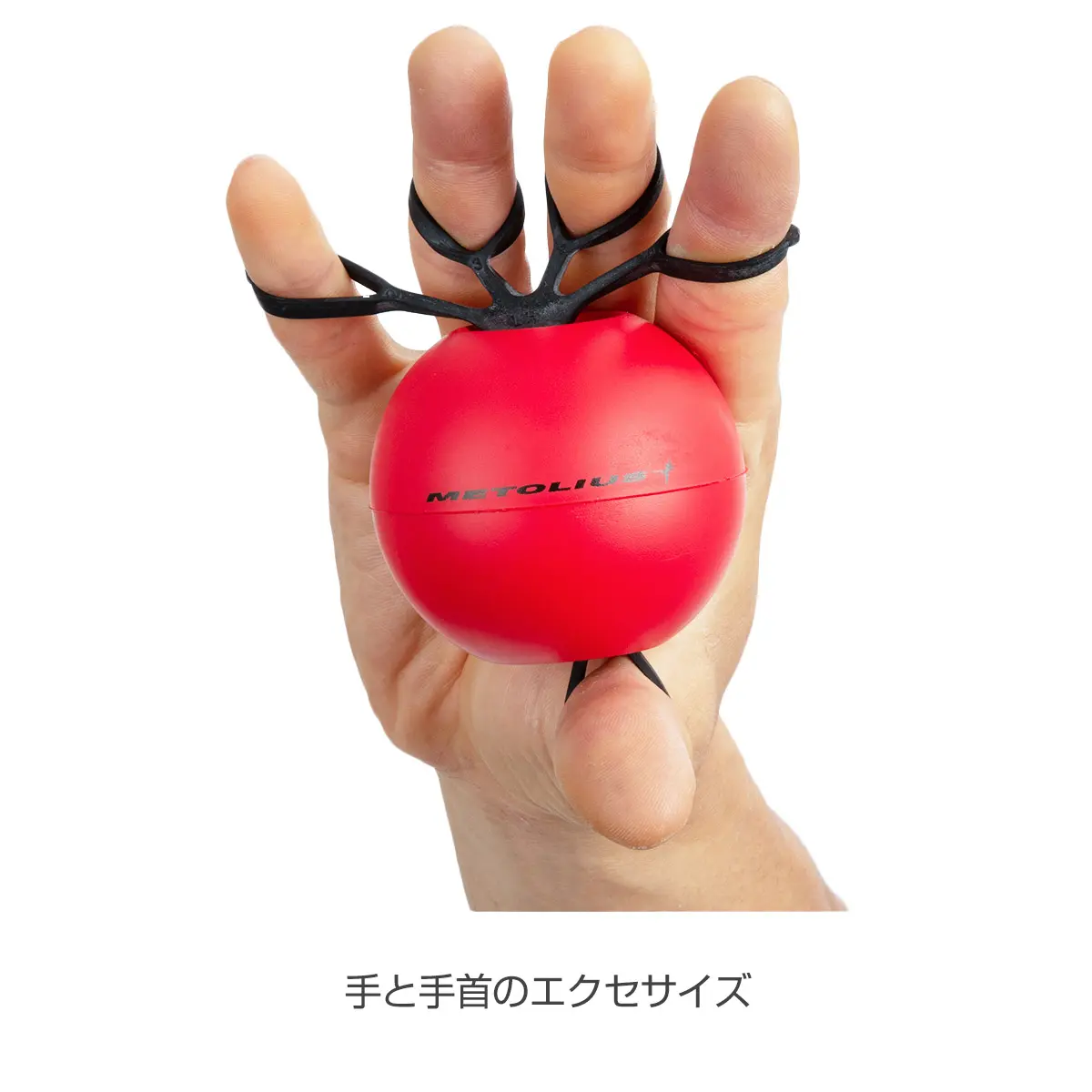 グリップセイバープラス - レギュラー