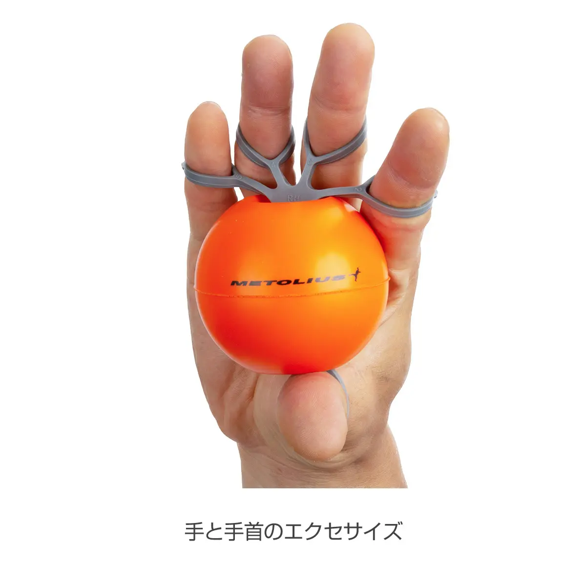 グリップセイバープラス - ハード