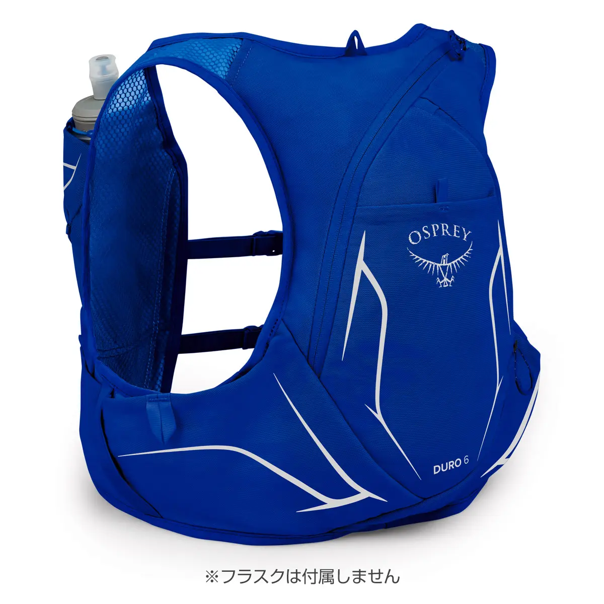 【OUTLET】 デューロ6 ブルースカイ S
