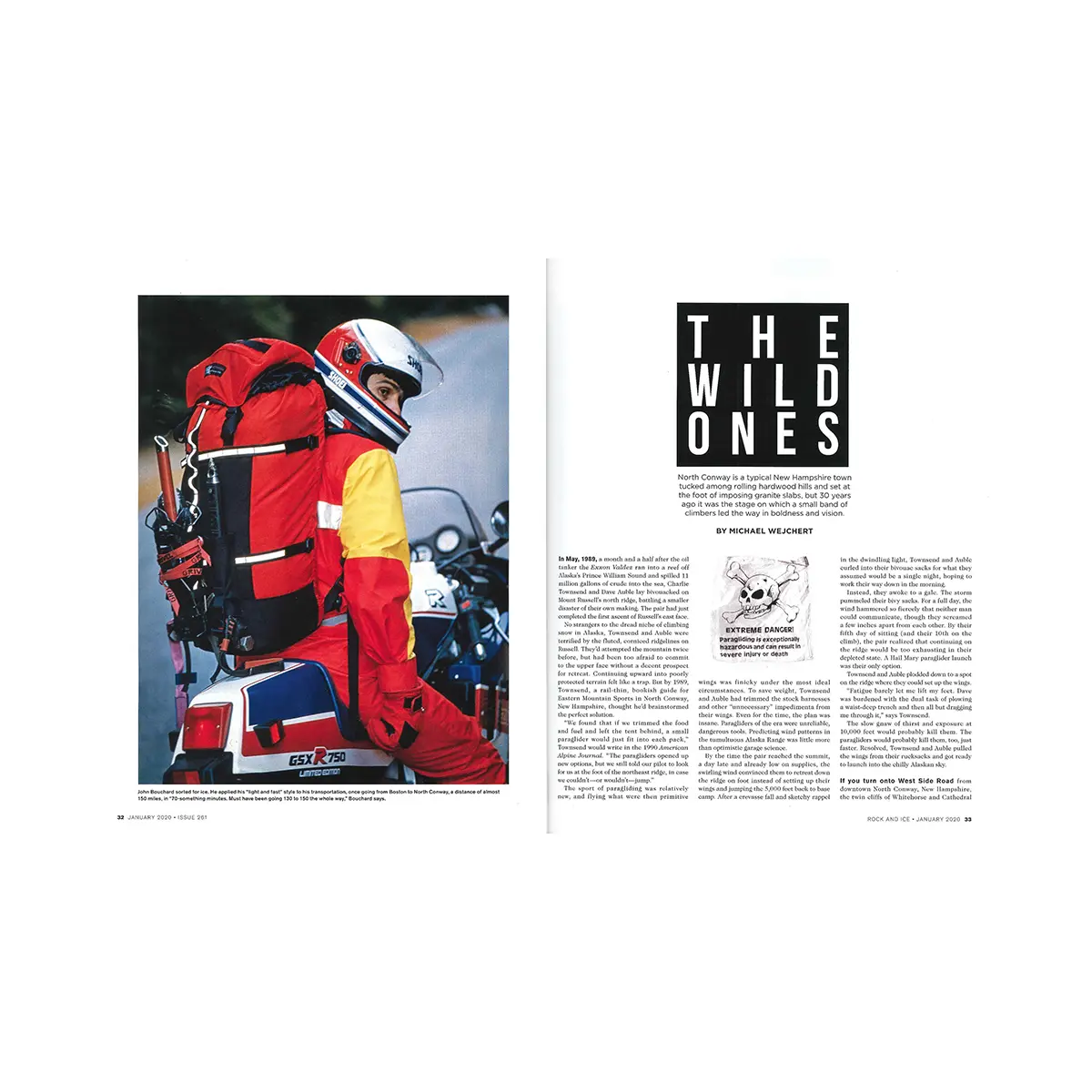 ロックアンドアイス 2020年1月号(#261) #261