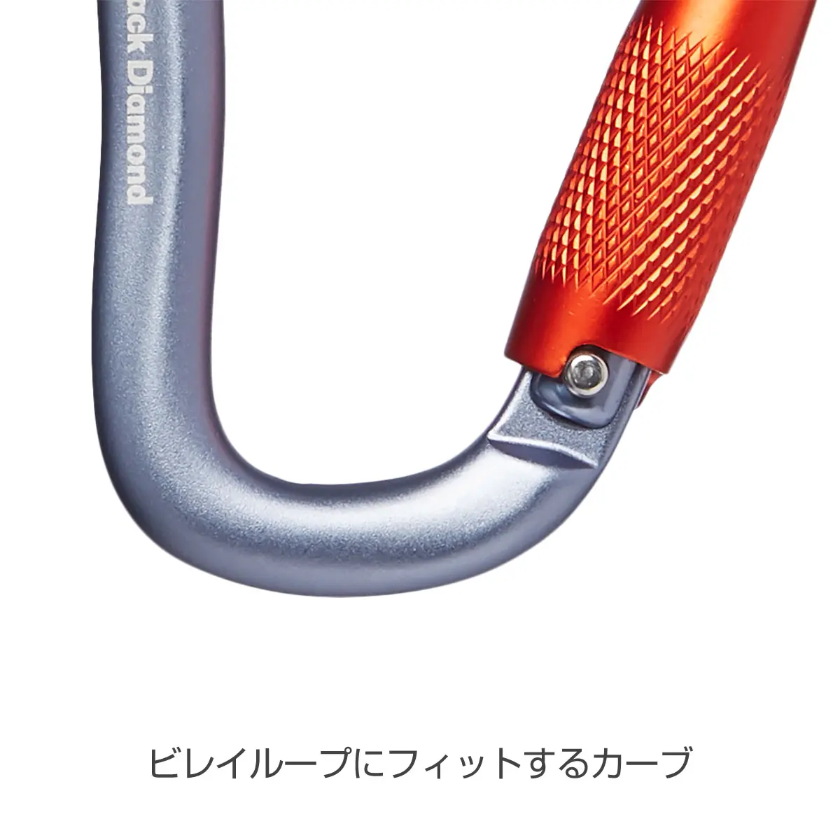 ロックロックツイストロック グレー