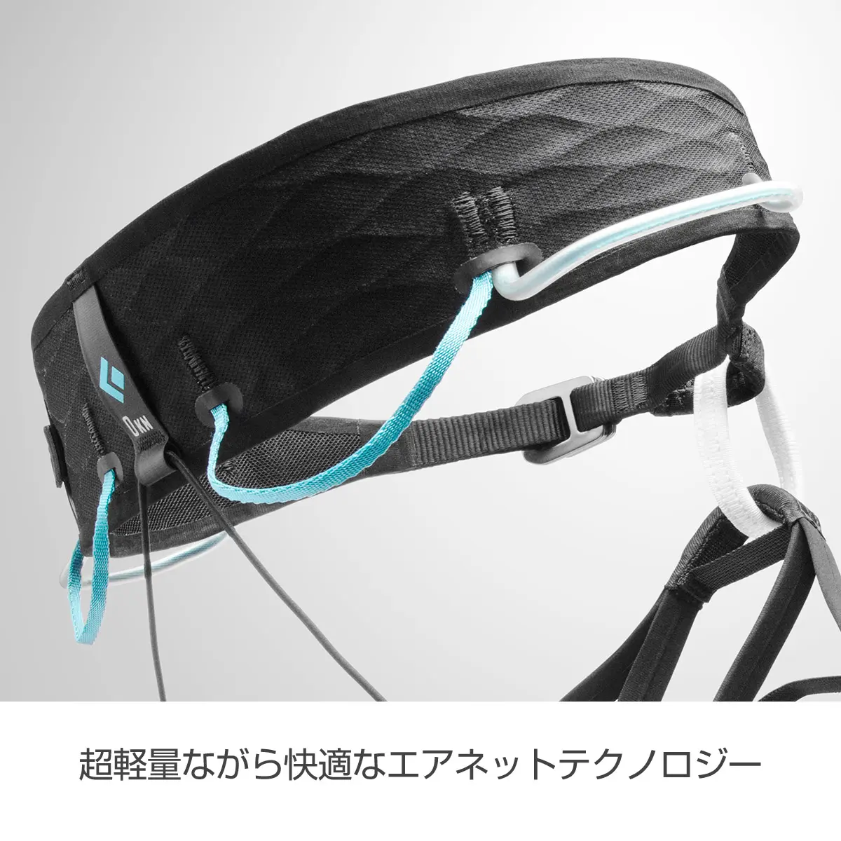 【OUTLET】 ウィメンズ エアネット ブラック/アクアベルデ XS