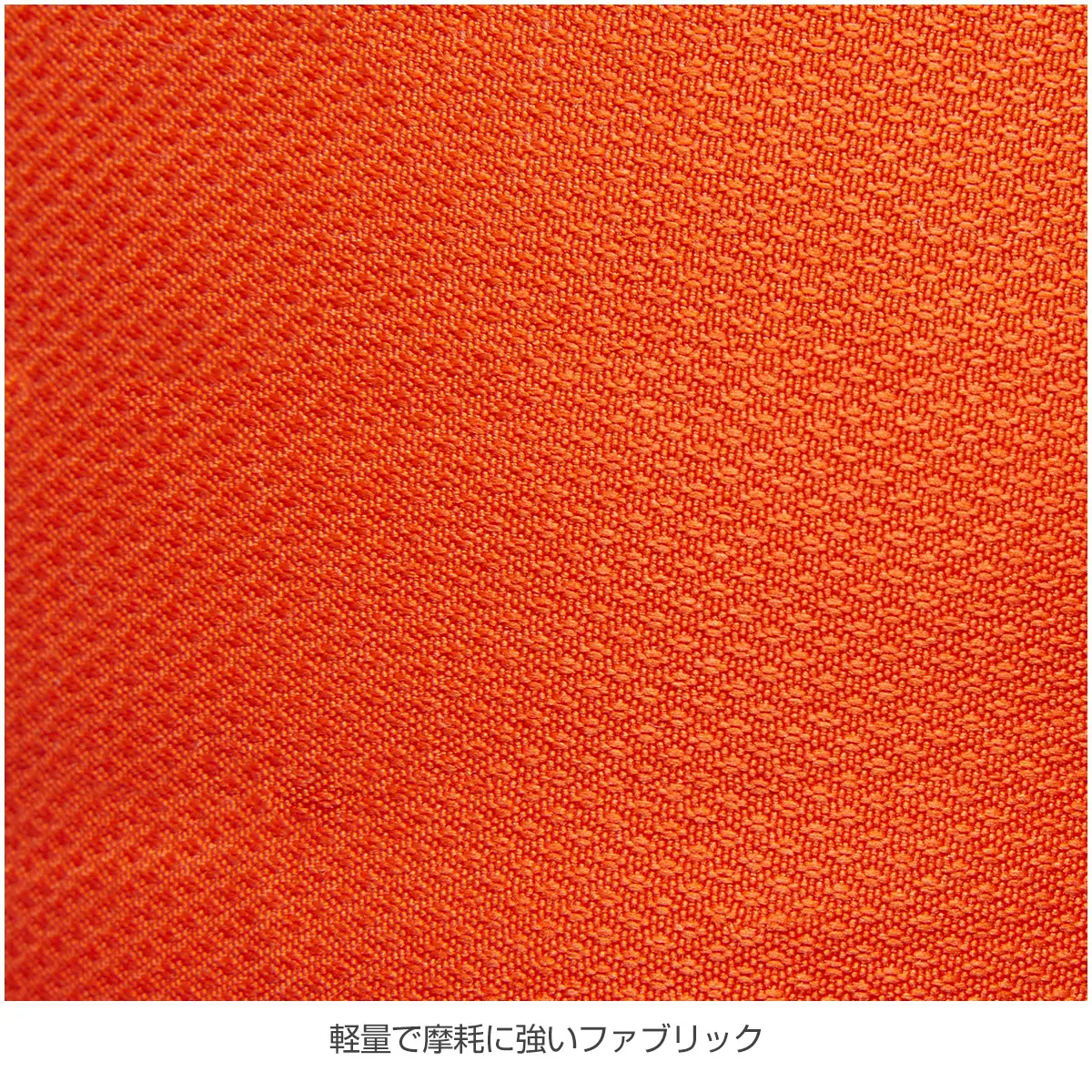 ロングホール S