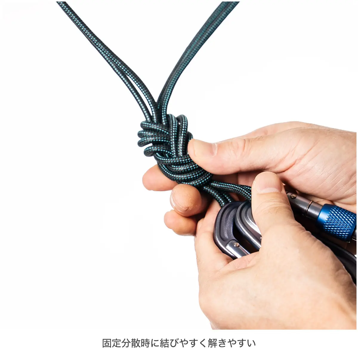 インフィニティーコード 120cm