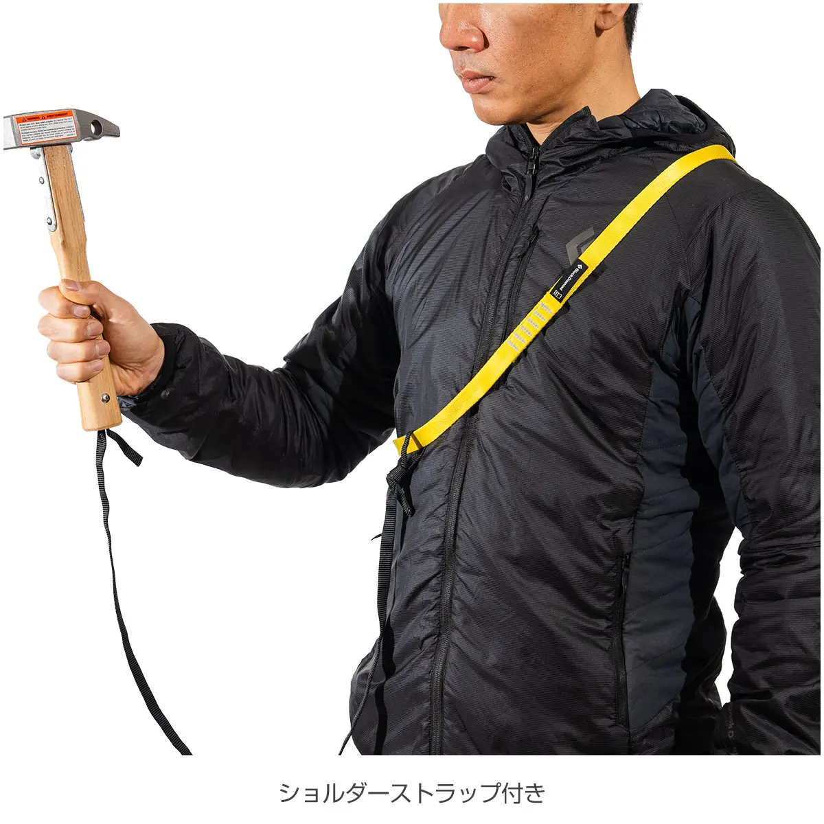 ヨセミテハンマー