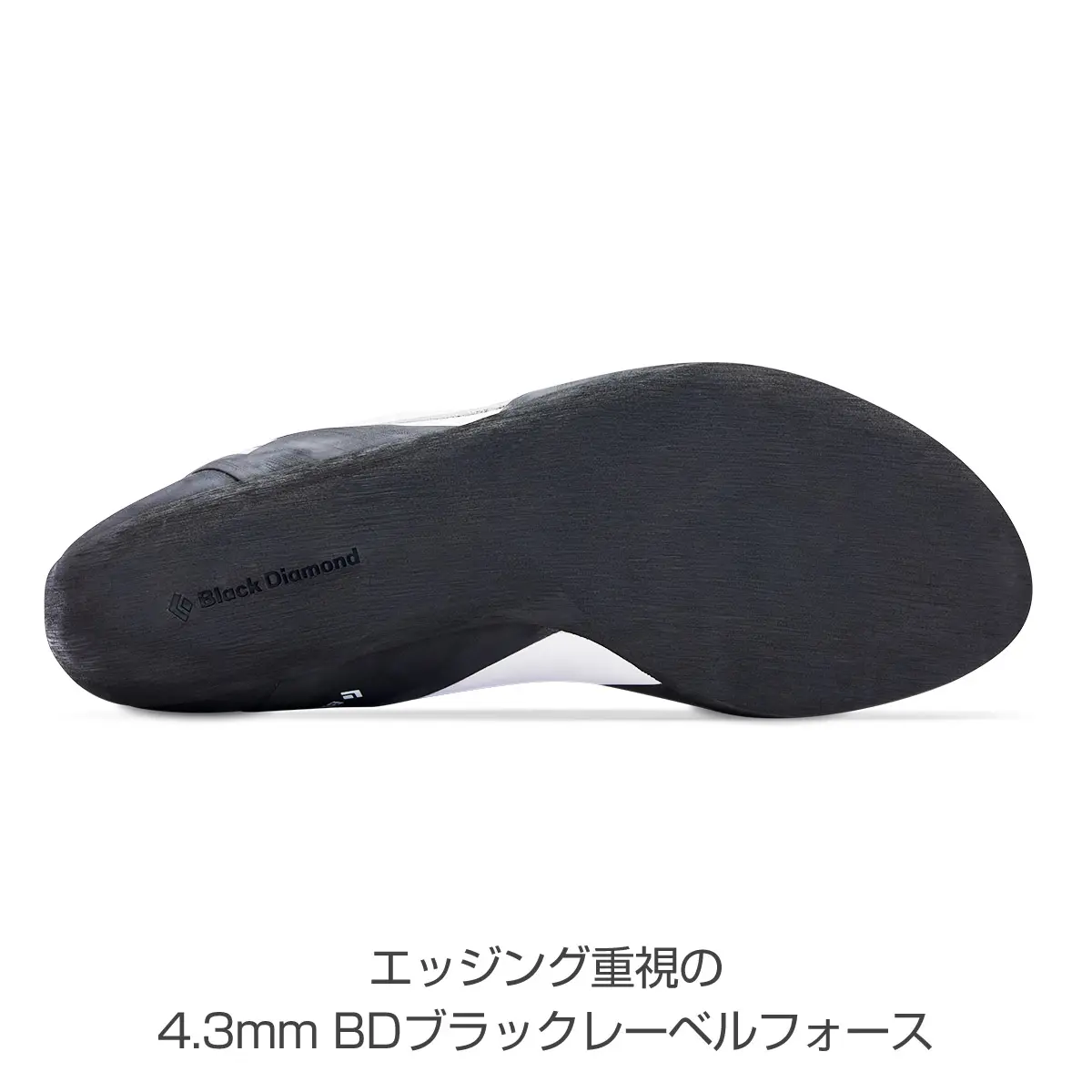 アスペクト アルミニウム 8