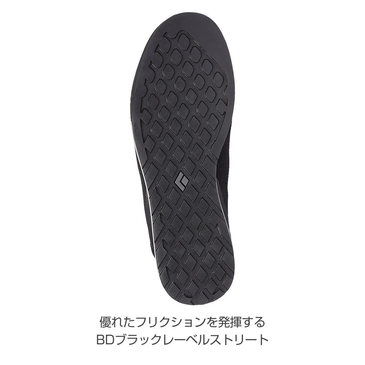 【OUTLET】 ウィメンズ セッション ブラック/アトモスフィア Ws6 (23.5cm)