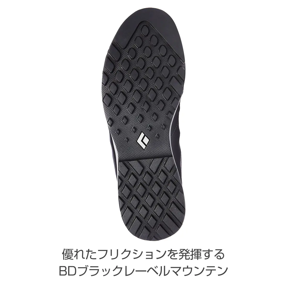 【OUTLET】 ウィメンズ ミッションLT アンスラサイト/ウィステリア Ws5.5 (23cm)
