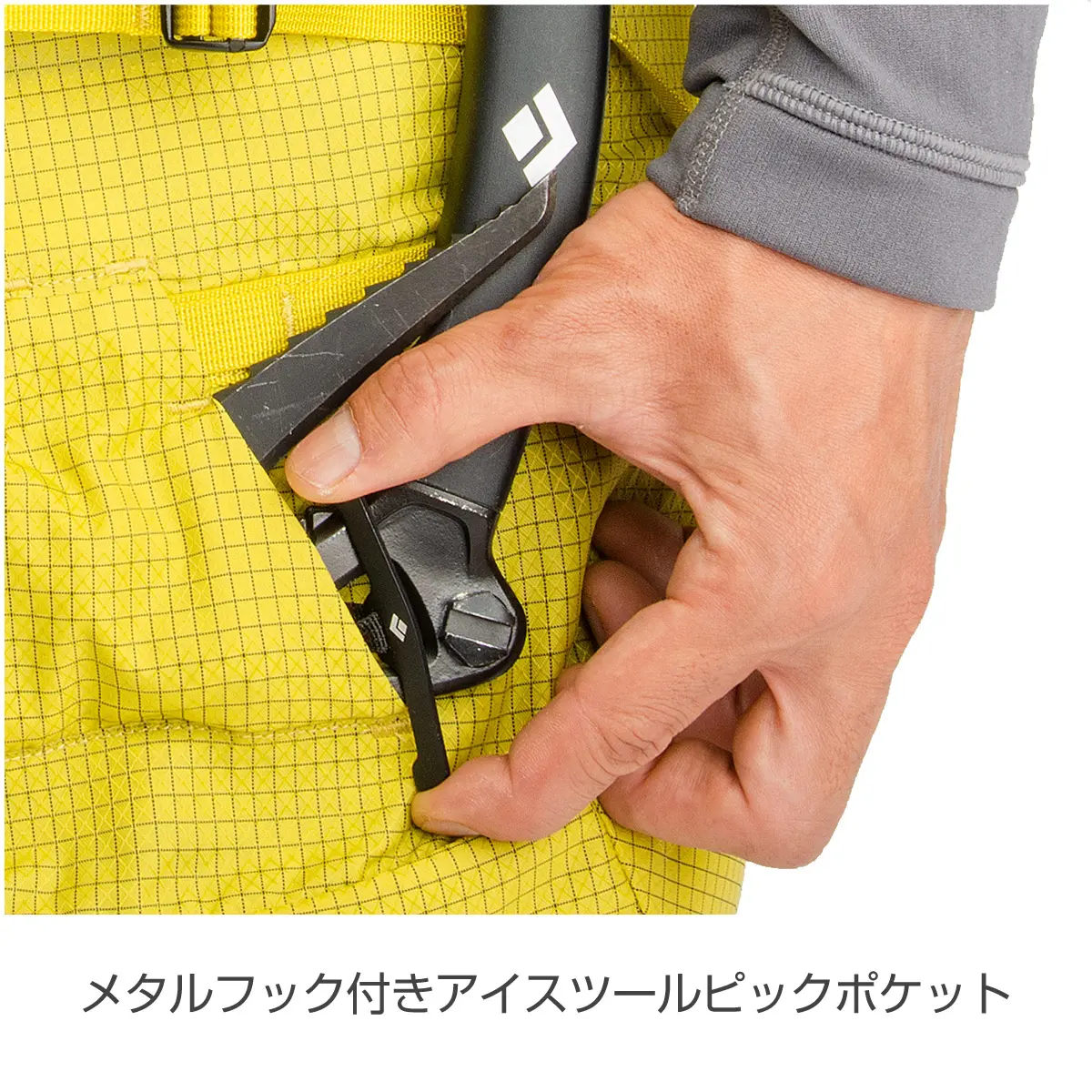 スピード40 サルファー S/M