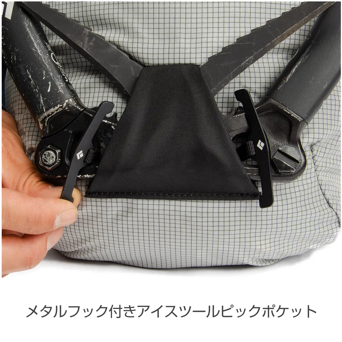 ブリッツ20 アロイ