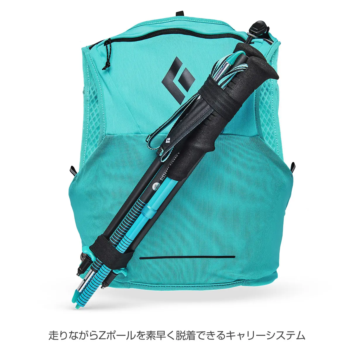 【OUTLET】 ウィメンズ ディスタンス4ハイドレーションベスト ダークパティナ S