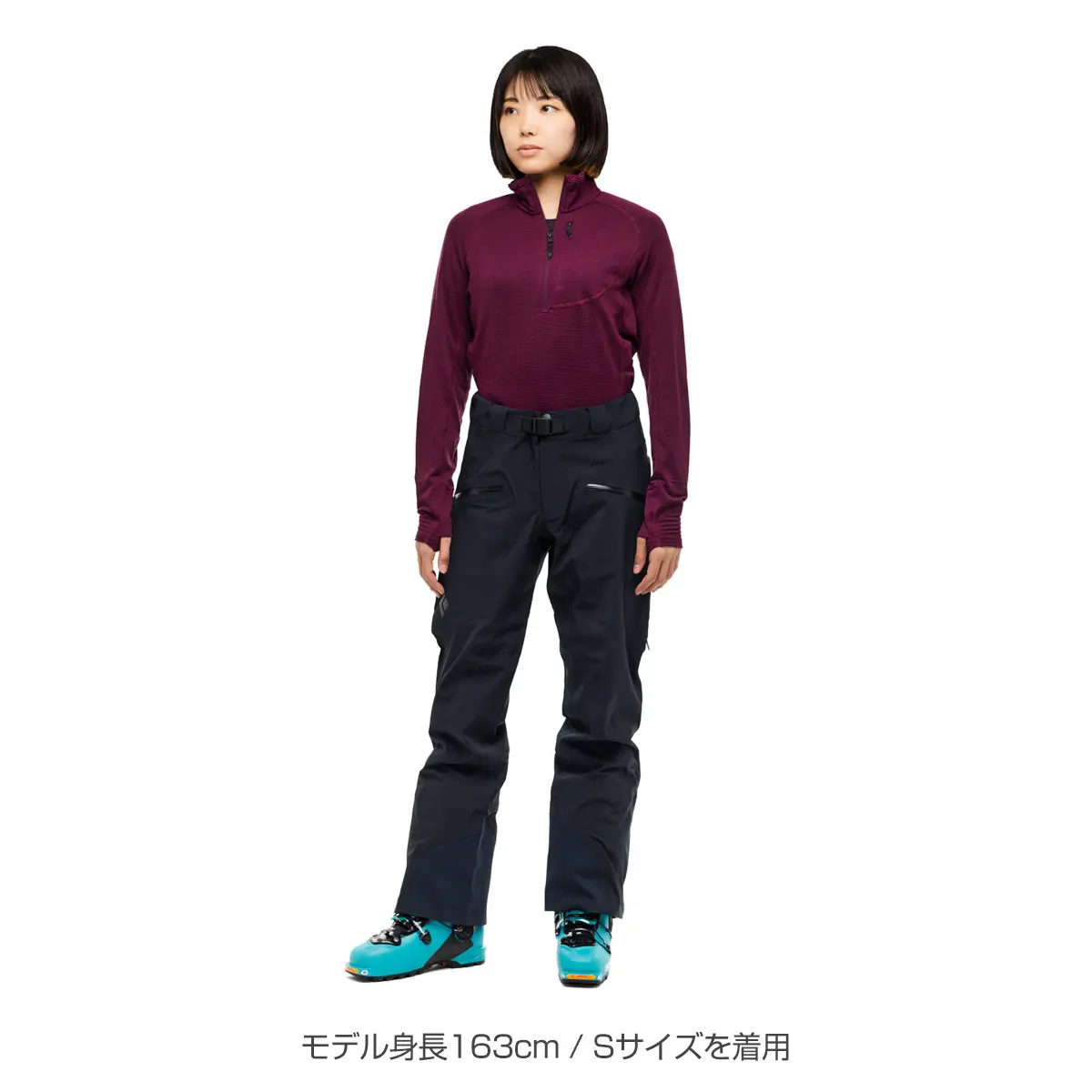 【OUTLET】 ウィメンズ リーコンストレッチスキーパンツ (ブラック) ブラック L