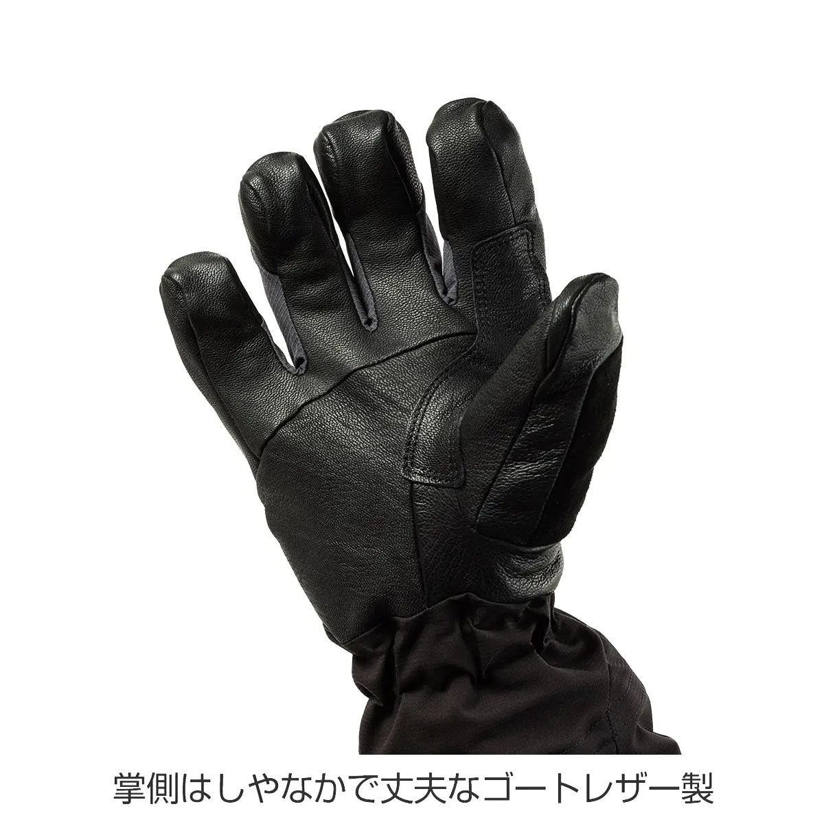 【OUTLET】 ソロイストグローブ (ブラック S) ブラック S