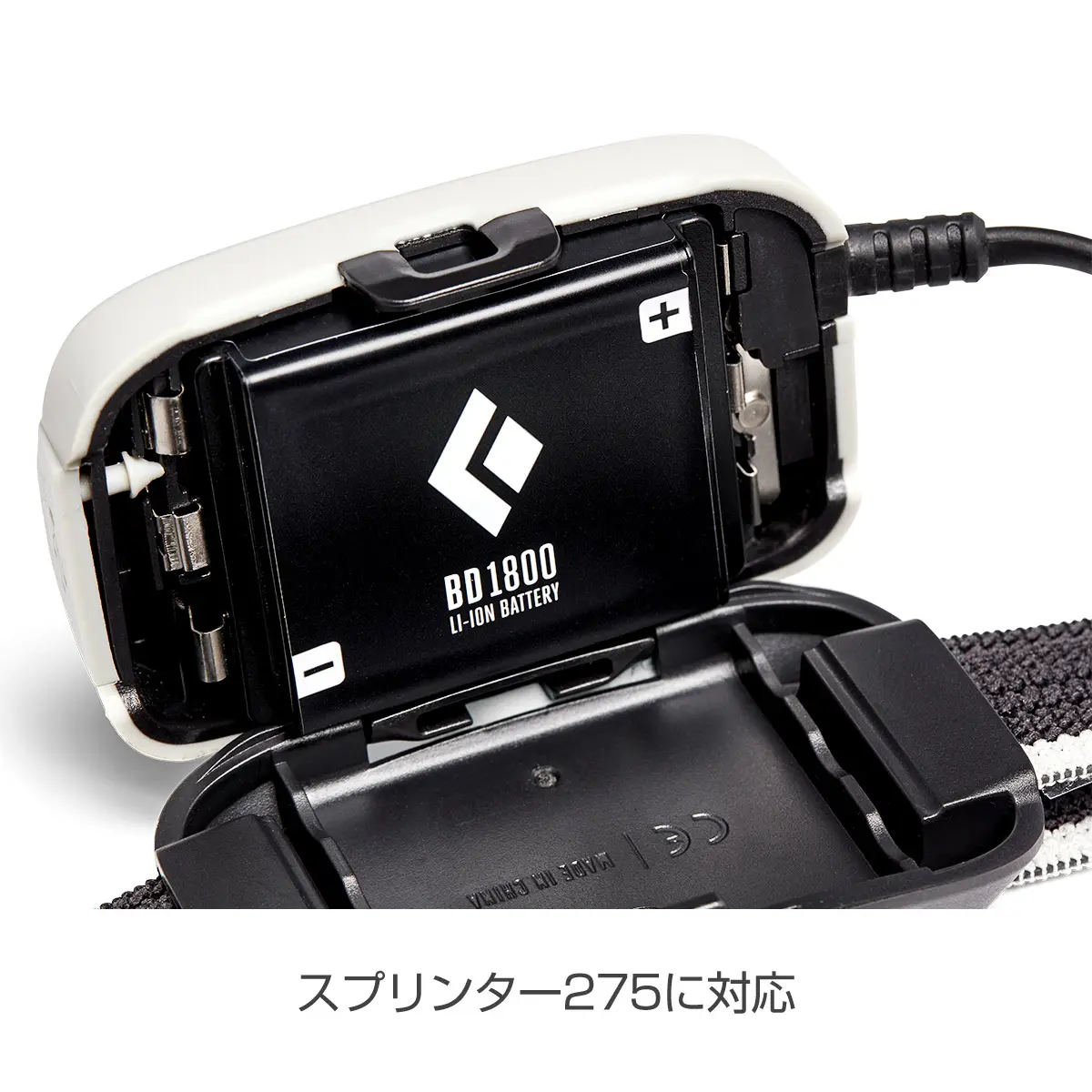 BD1800バッテリー&充電器