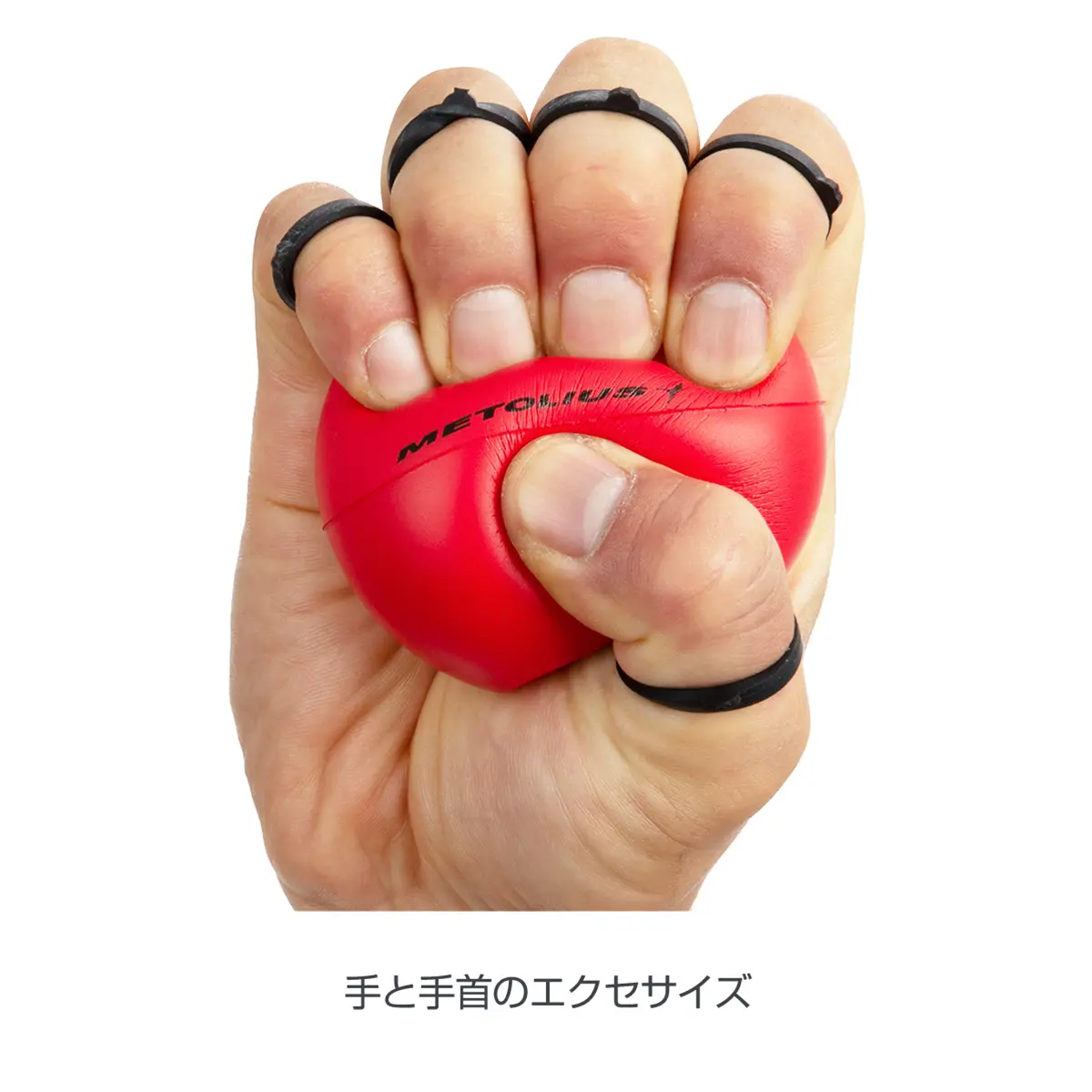 グリップセイバープラス - レギュラー