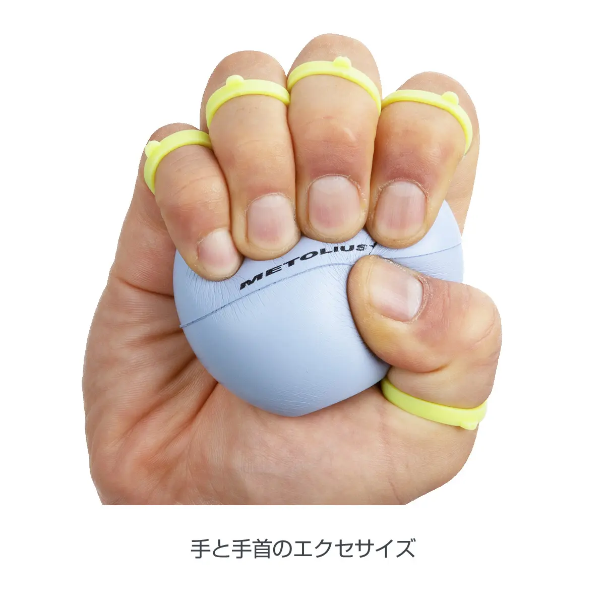 グリップセイバープラス - ソフト