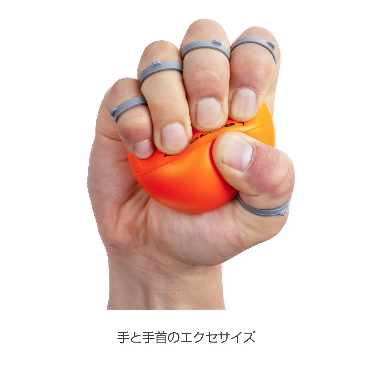 グリップセイバープラス - ハード