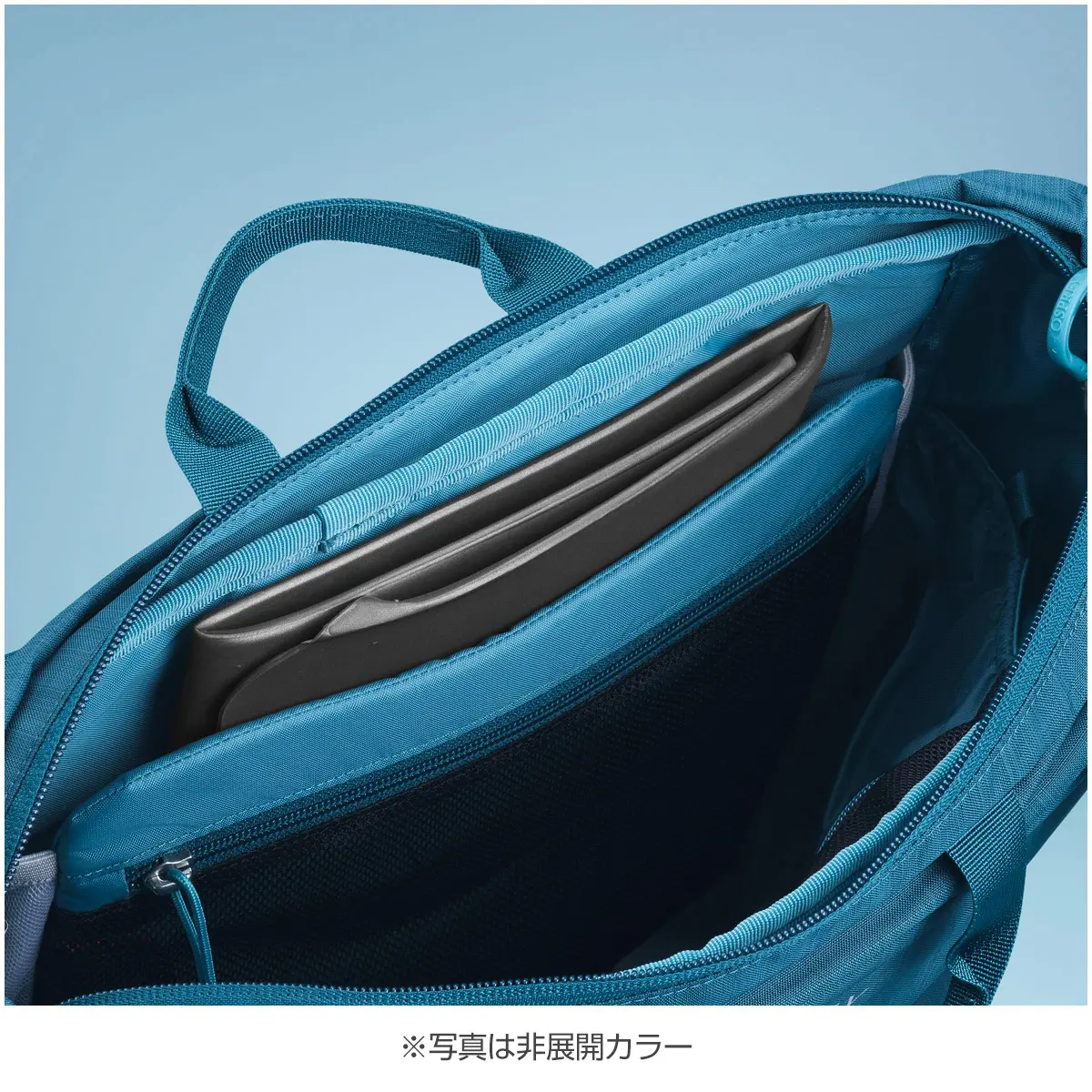 ポコチェンジングトート ブラック