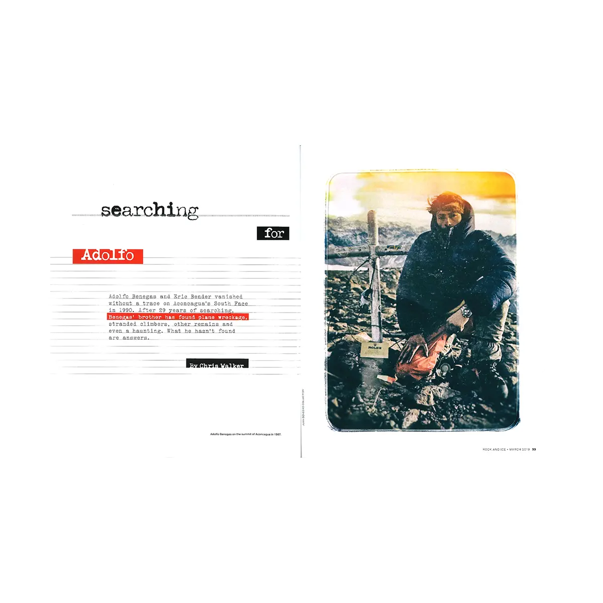 ロックアンドアイス 2019年3月号(#256) #256