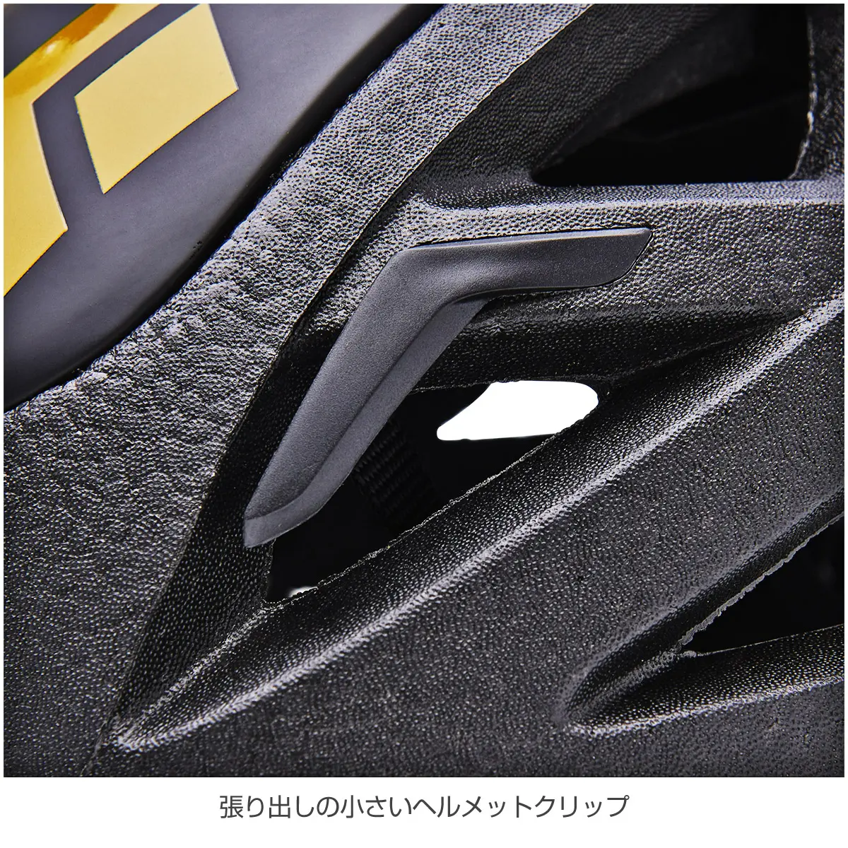 ベイパー ブラック S/M