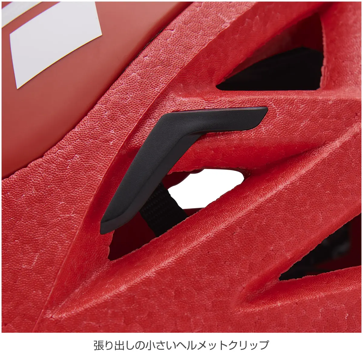 ベイパー オクタン S/M