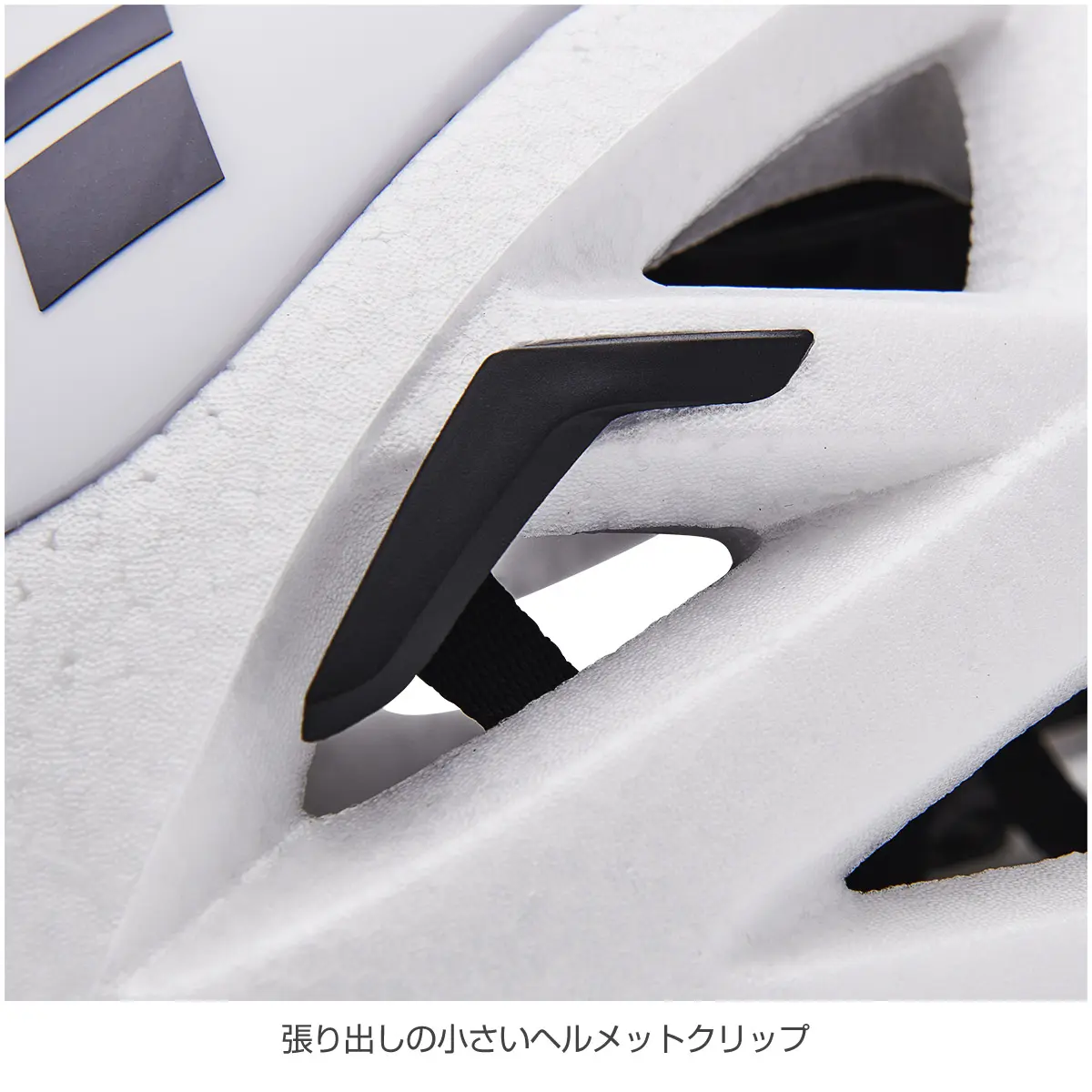 ベイパー ホワイト S/M