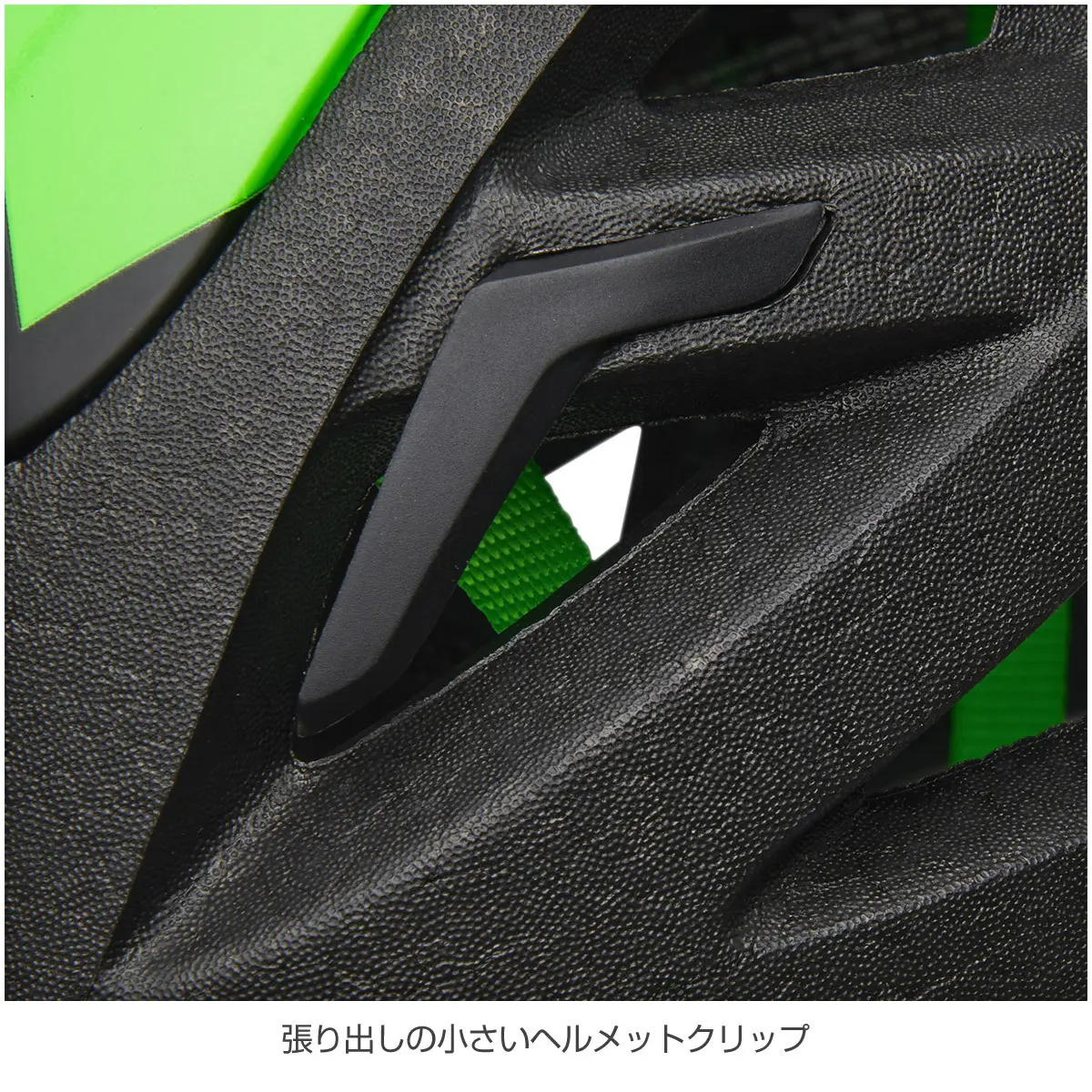 【WEB限定】 ベイパー エンビーグリーン S/M