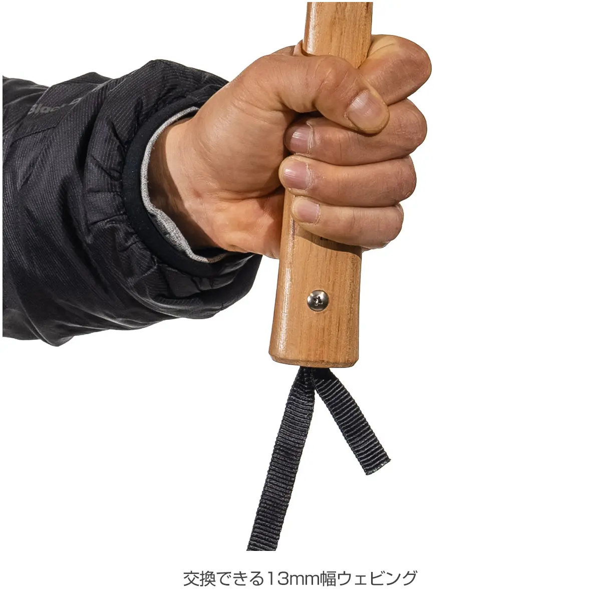 ヨセミテハンマー