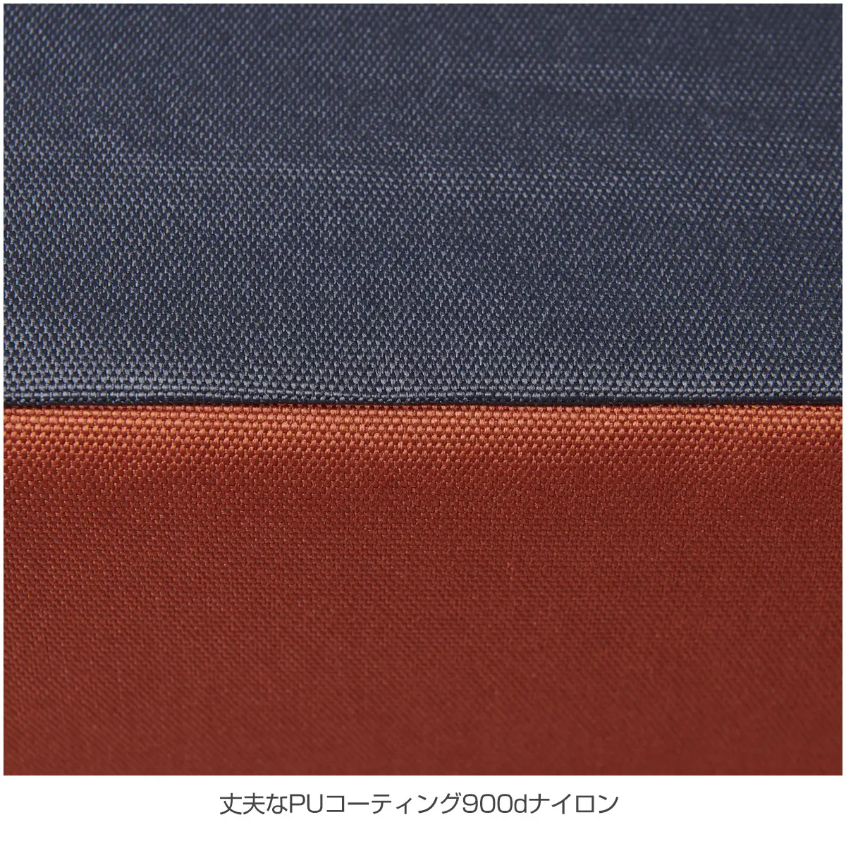 サーキット ラストオレンジ