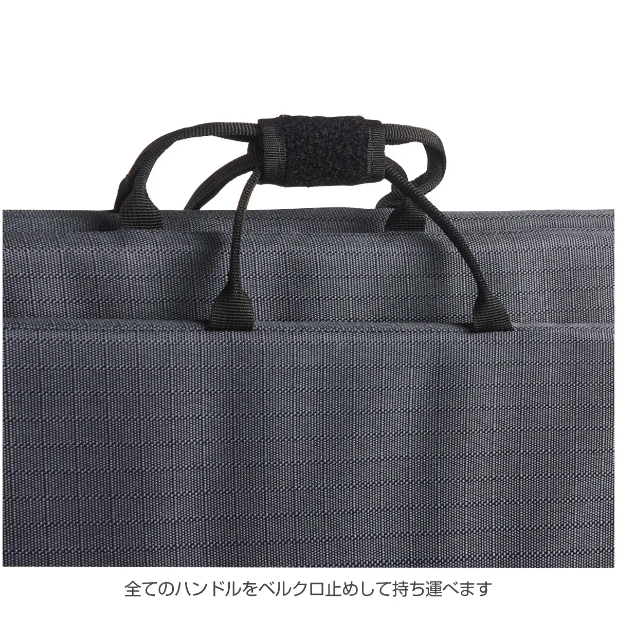 ギャップストッパー