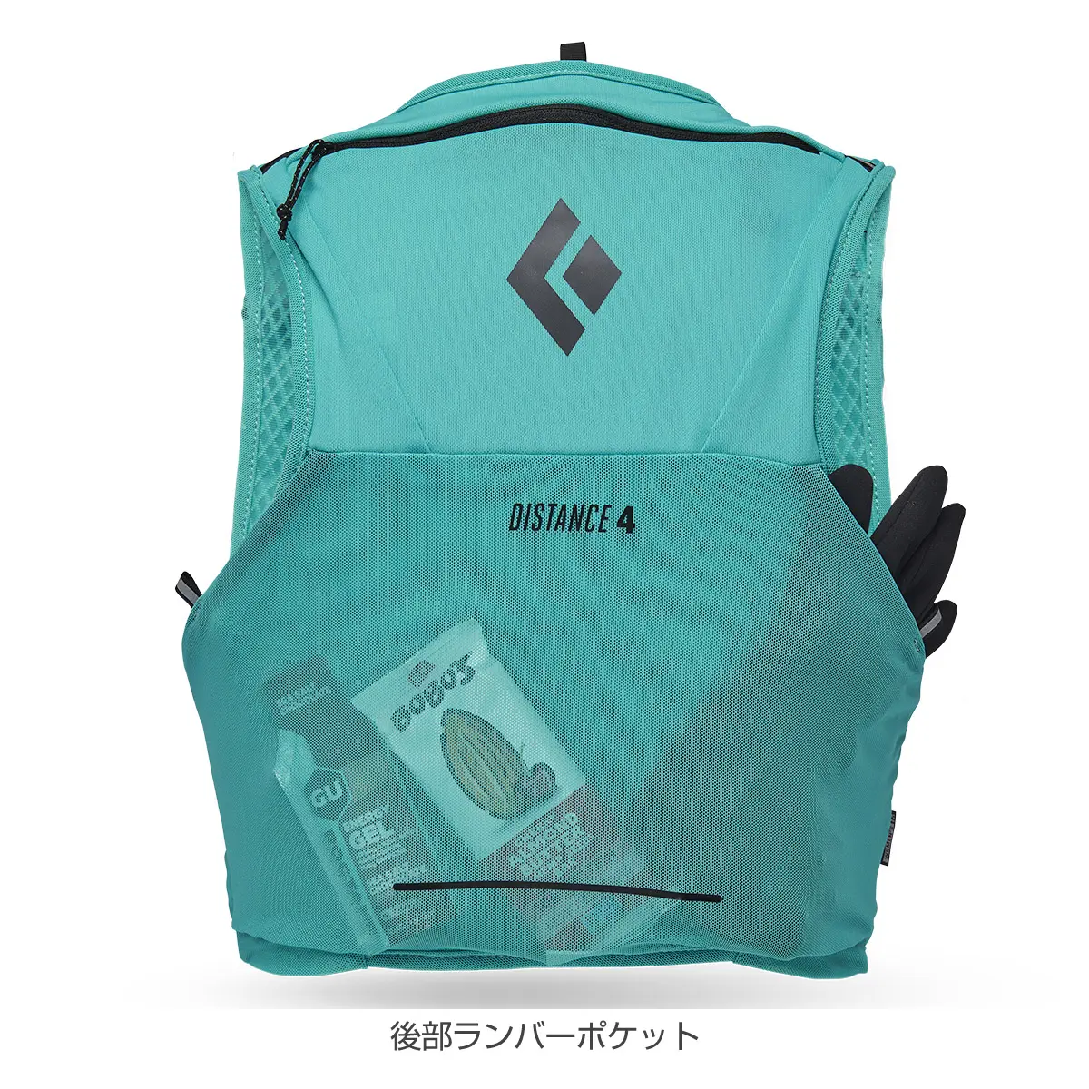 【OUTLET】 ウィメンズ ディスタンス4ハイドレーションベスト ダークパティナ S