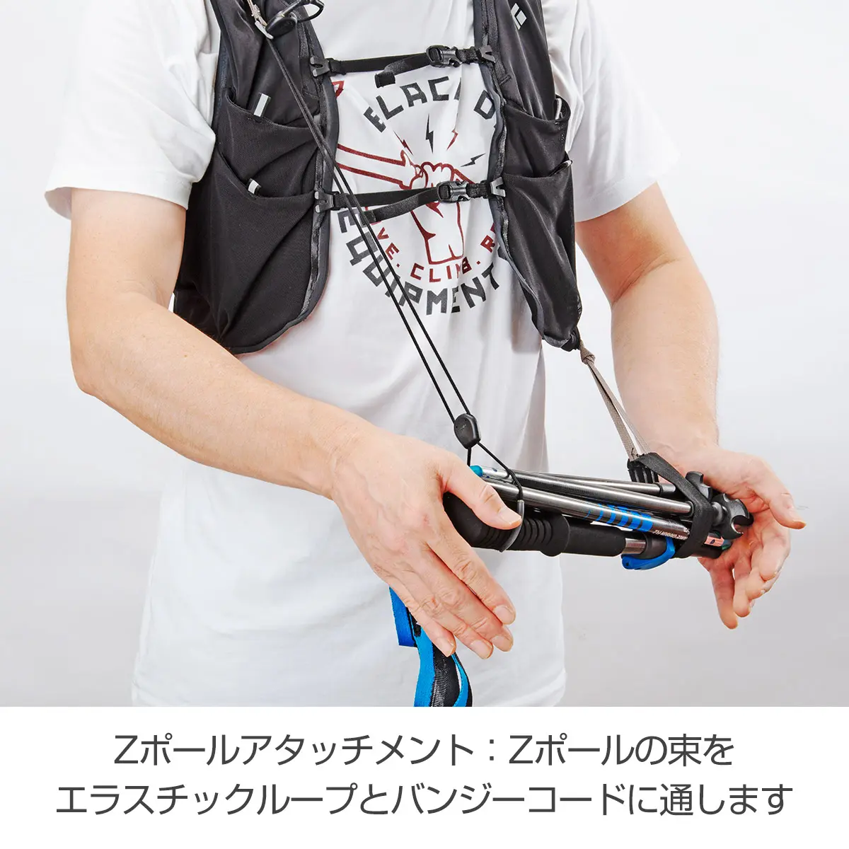 【OUTLET】 ディスタンス4 ハイドレーションベスト ウルトラブルー XS