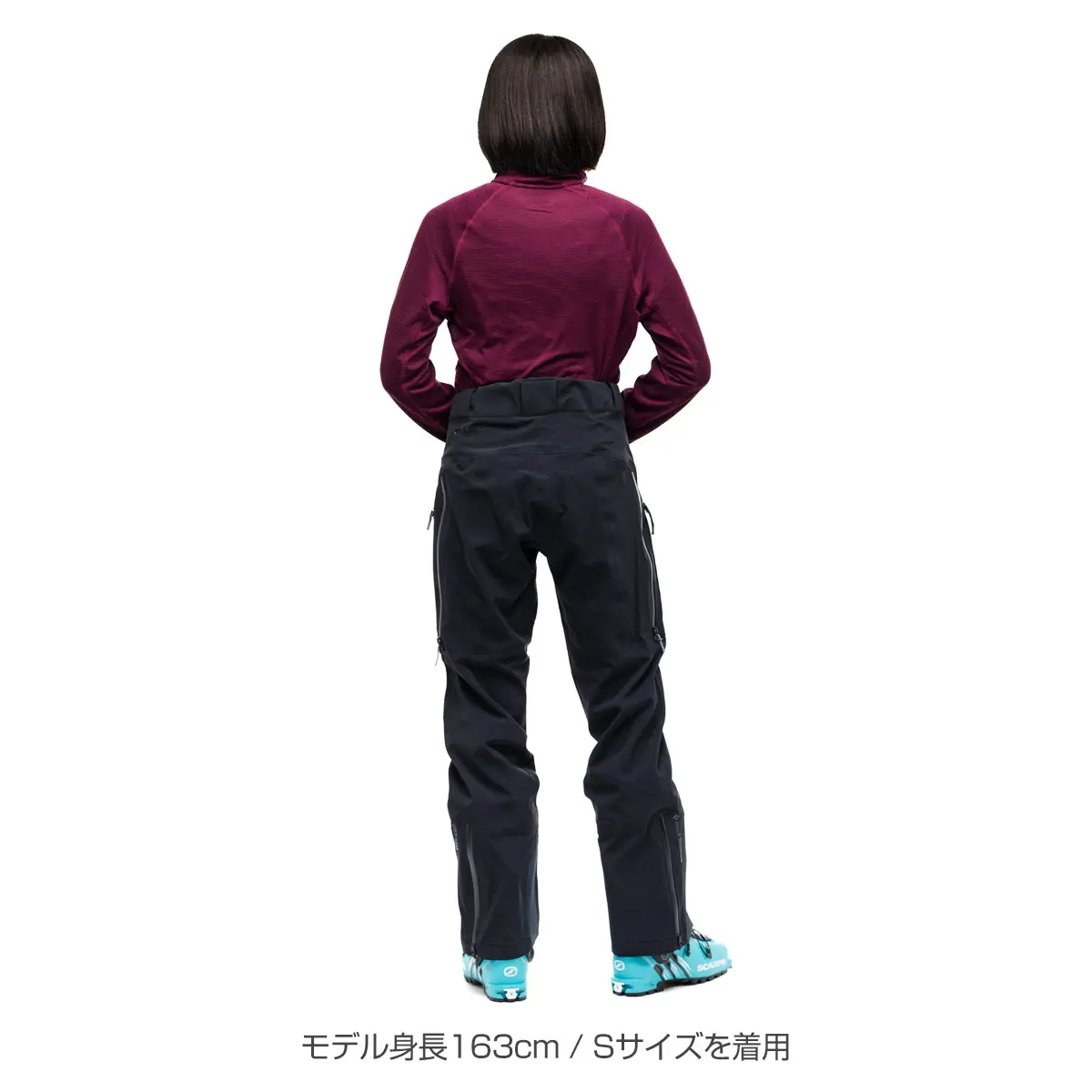 【OUTLET】 ウィメンズ リーコンストレッチスキーパンツ (ブラックベリー) ブラックベリー S