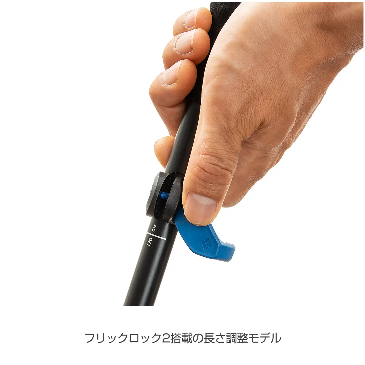 【OUTLET】 ディスタンスFLZ ピューター 95-110cm
