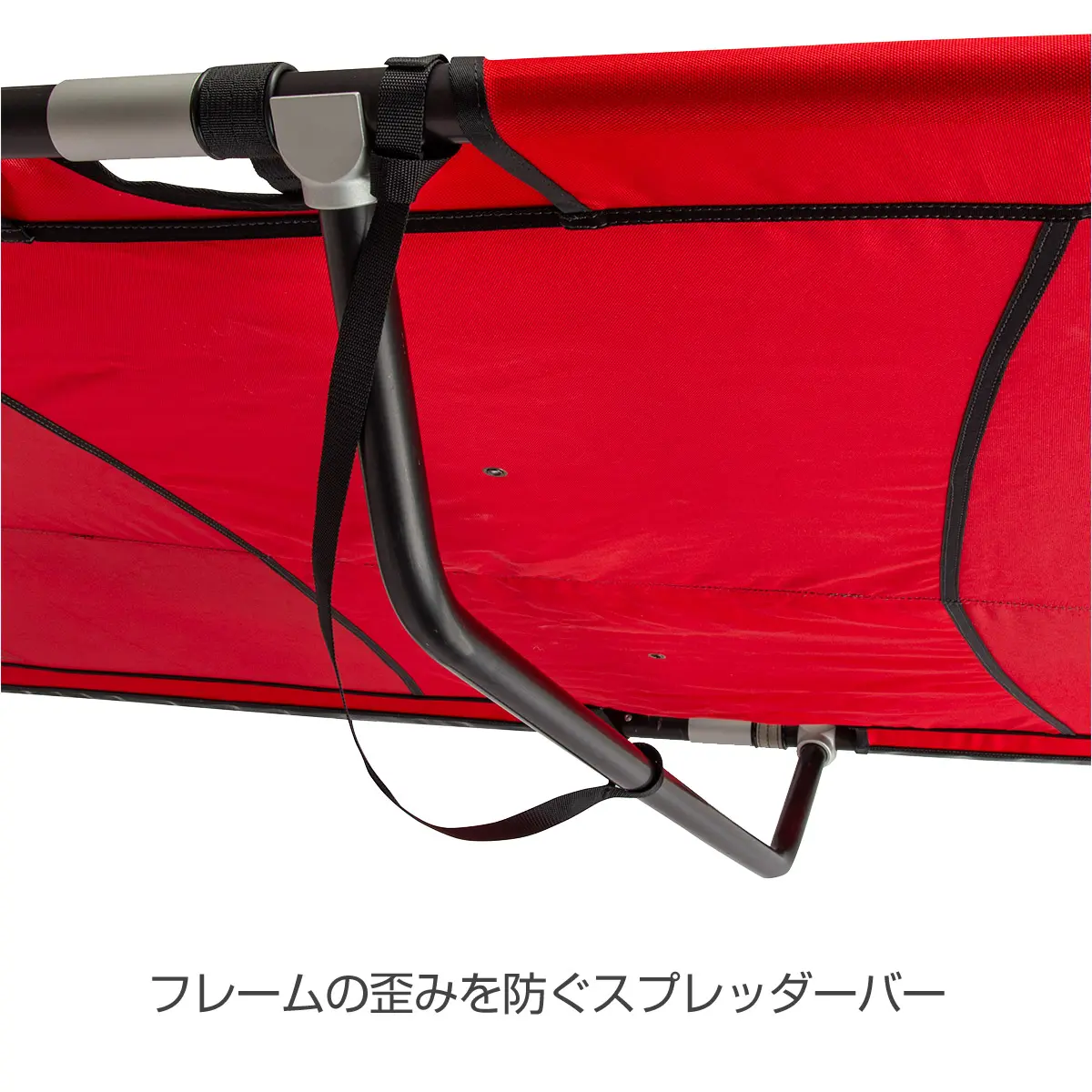 ボムシェルターダブル