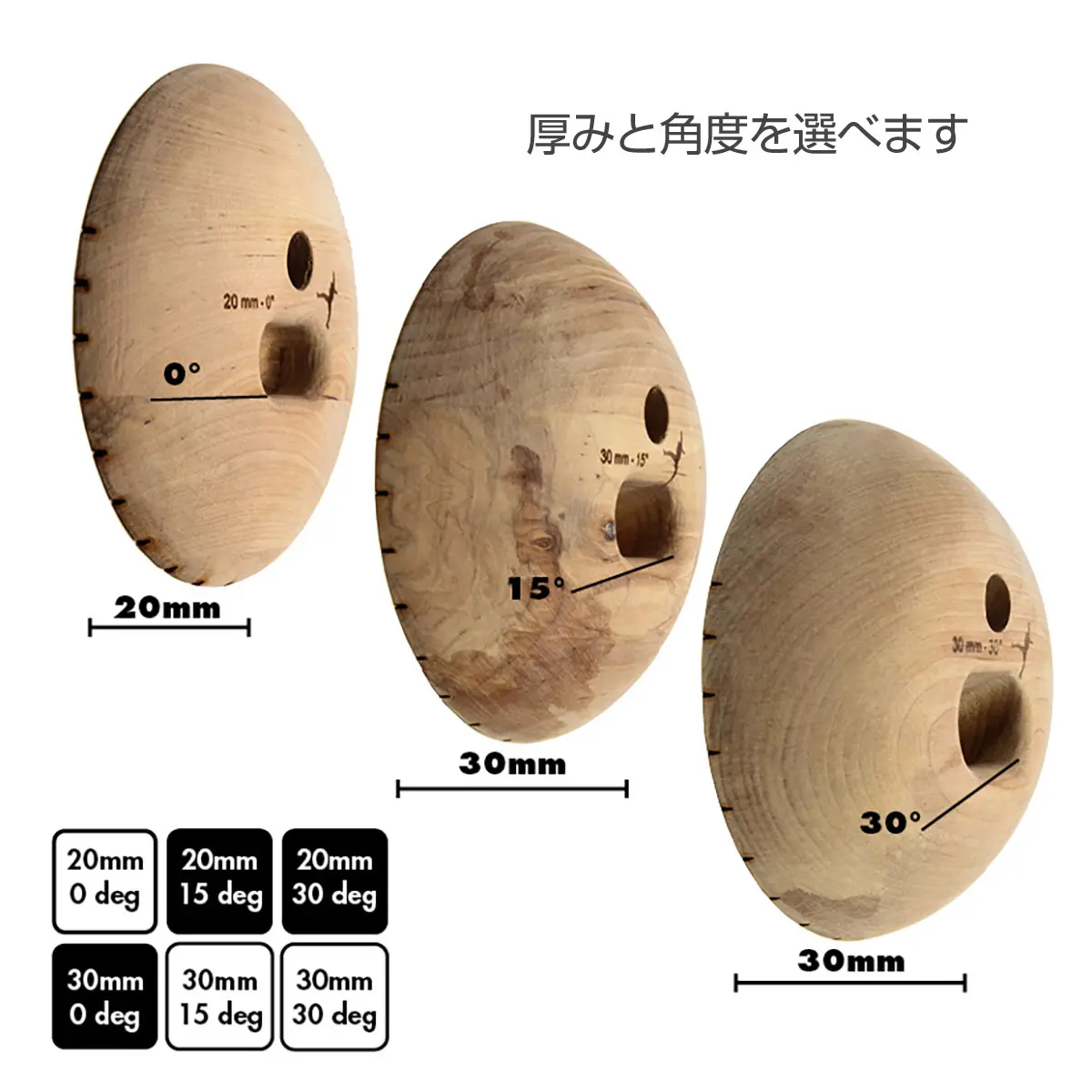 システムホールド ポケット 30mm 30mm 0°