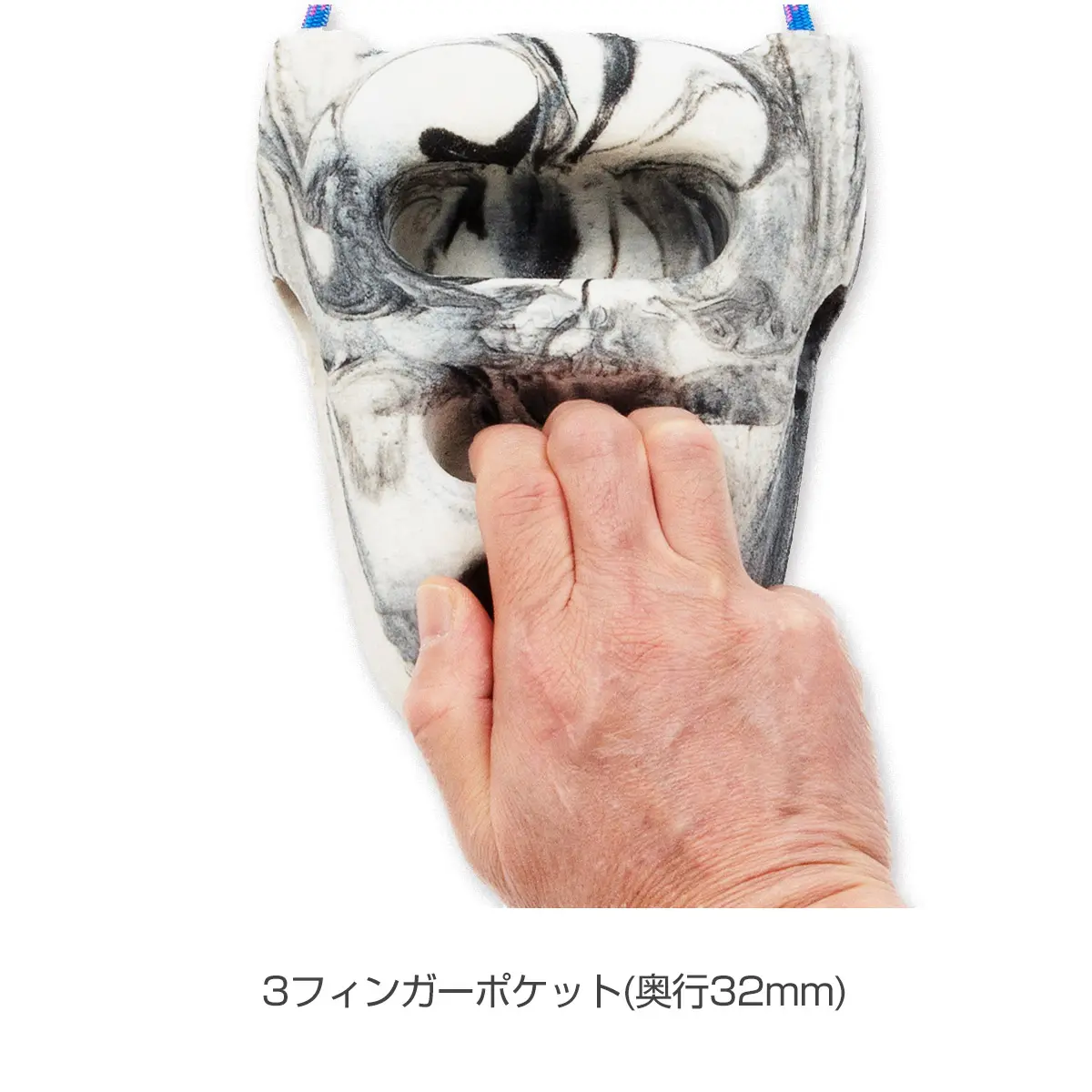 ロックリングス 3D ブルースワール
