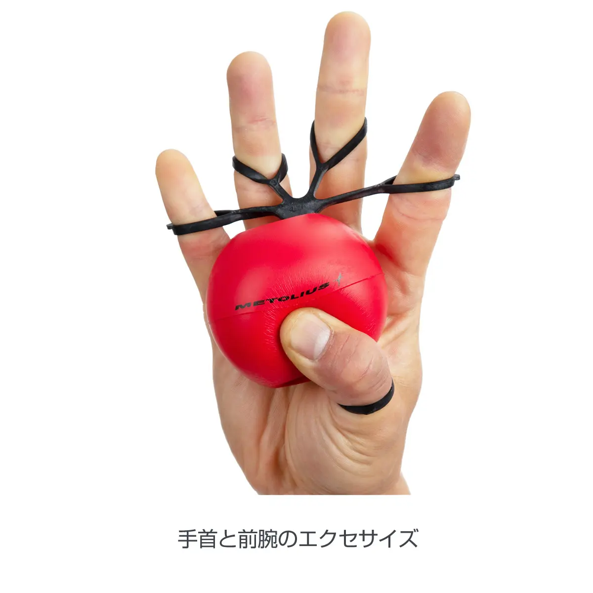 グリップセイバープラス - レギュラー