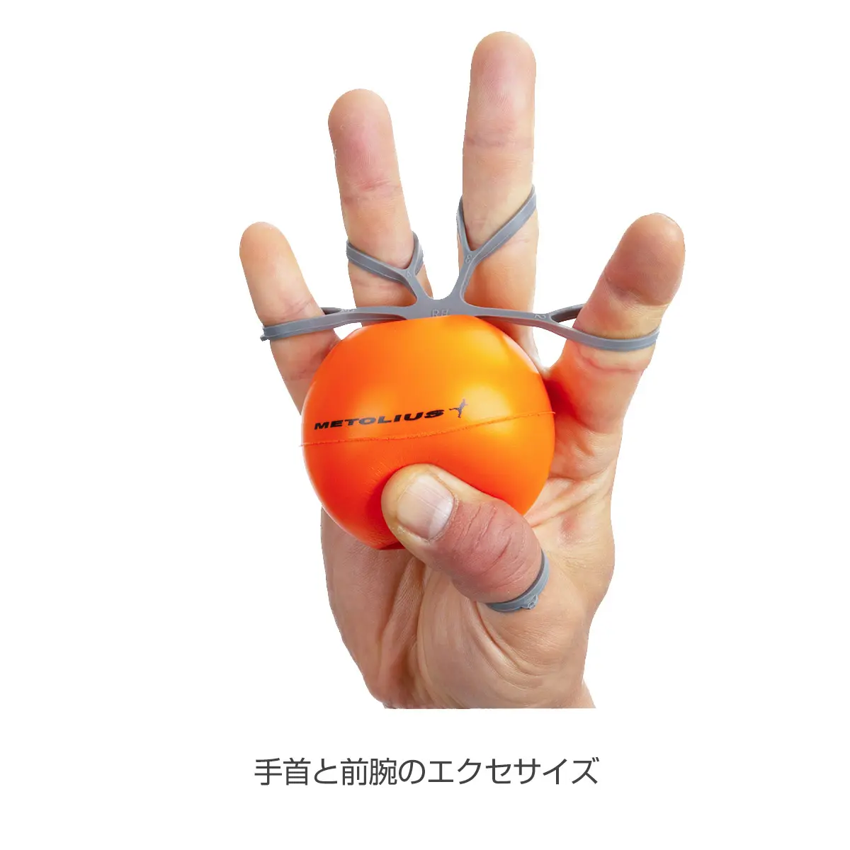 グリップセイバープラス - ハード