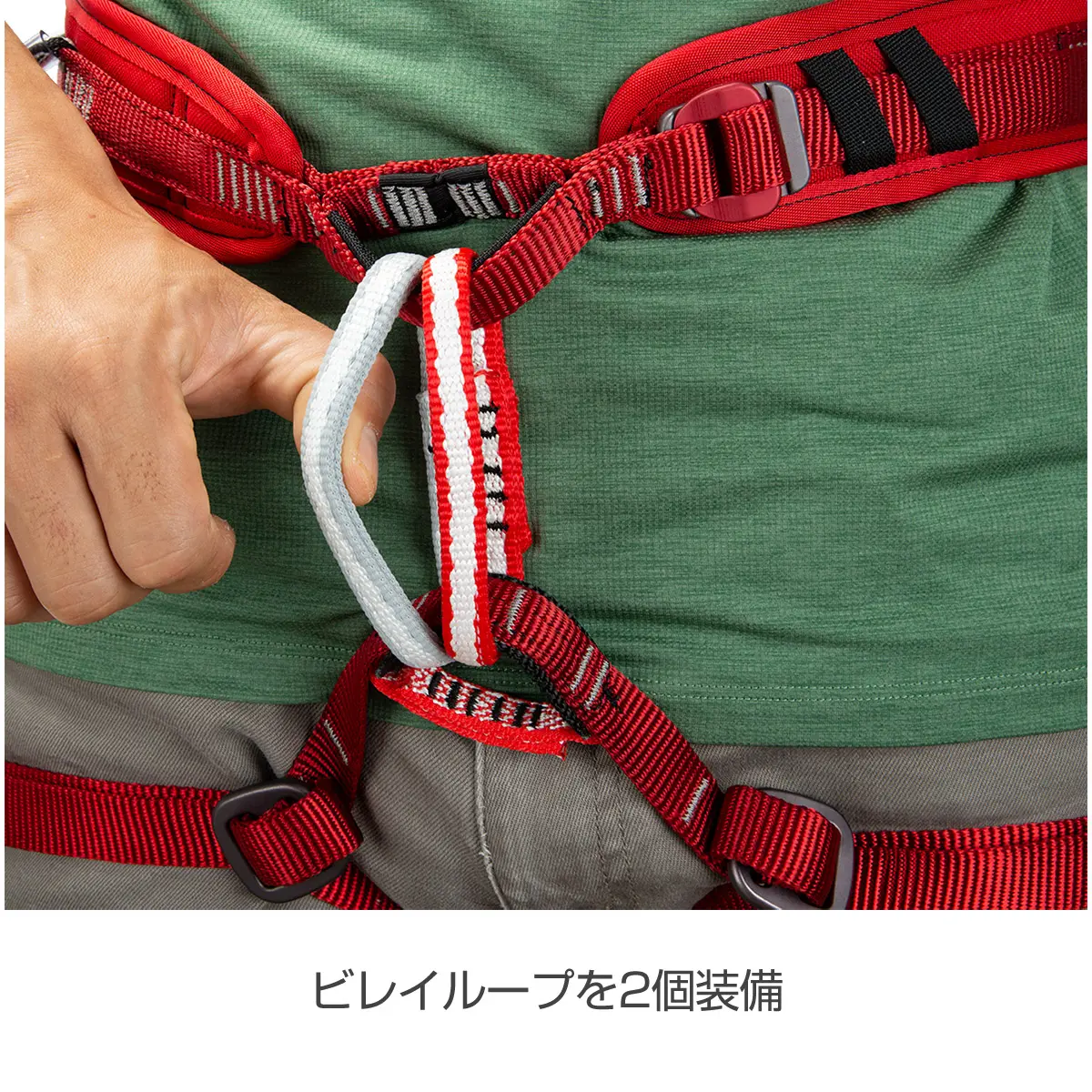 セーフテックトラッド レッド S