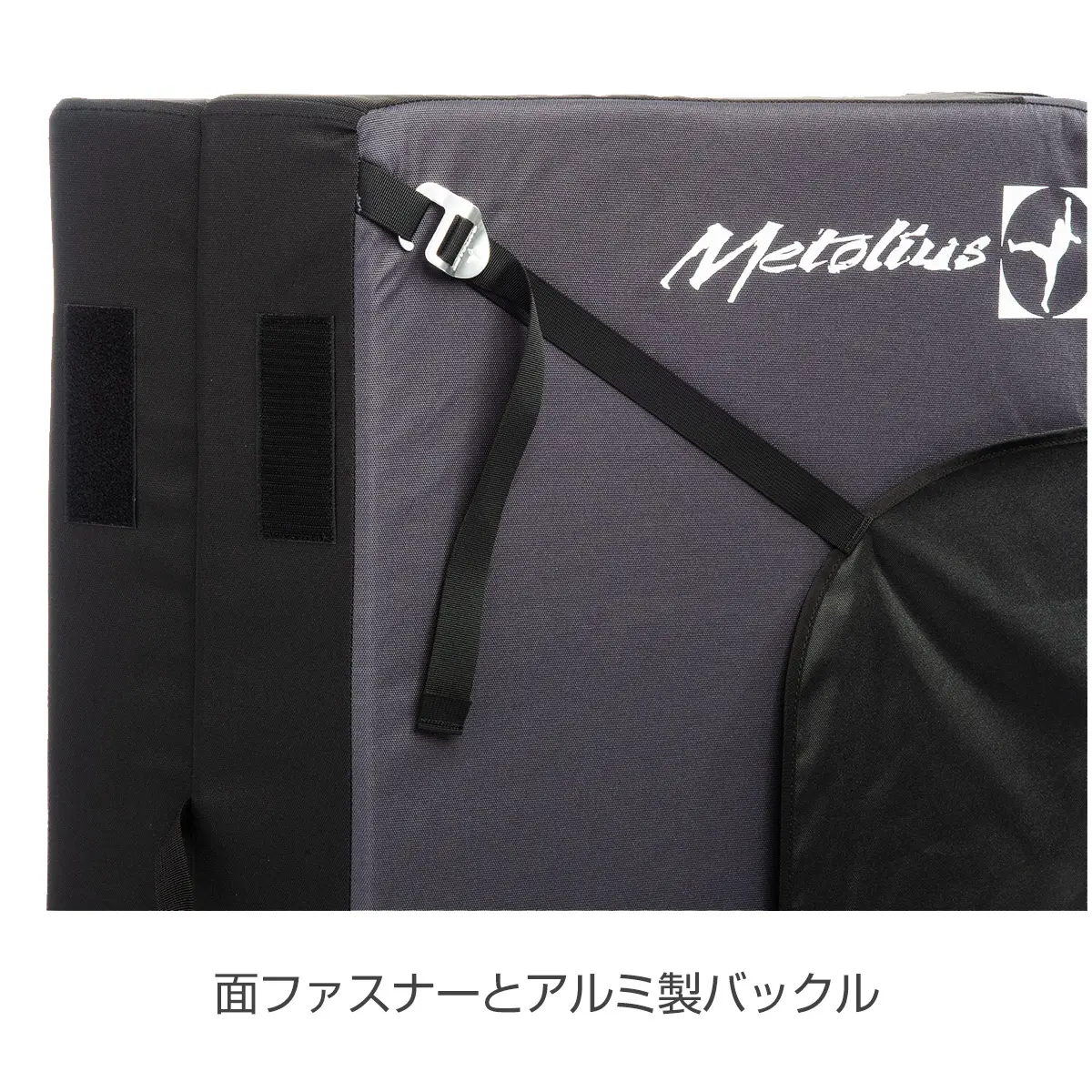 セッションIIクラッシュパッド グレー/ブラック