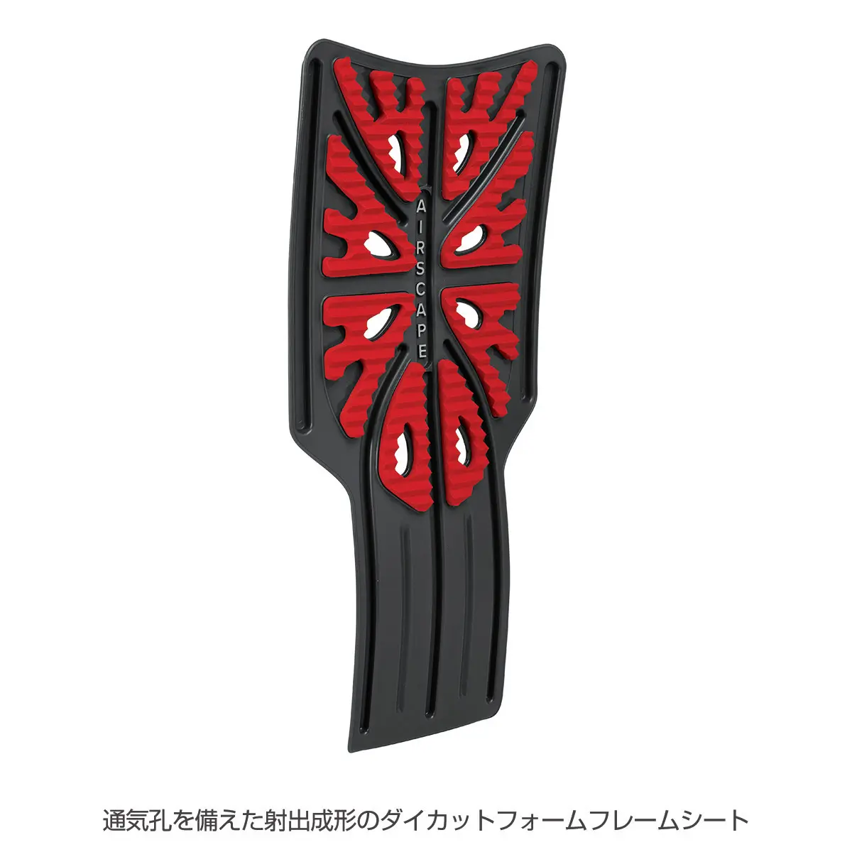 【OUTLET】 イーサープラス60 ブラック S/M
