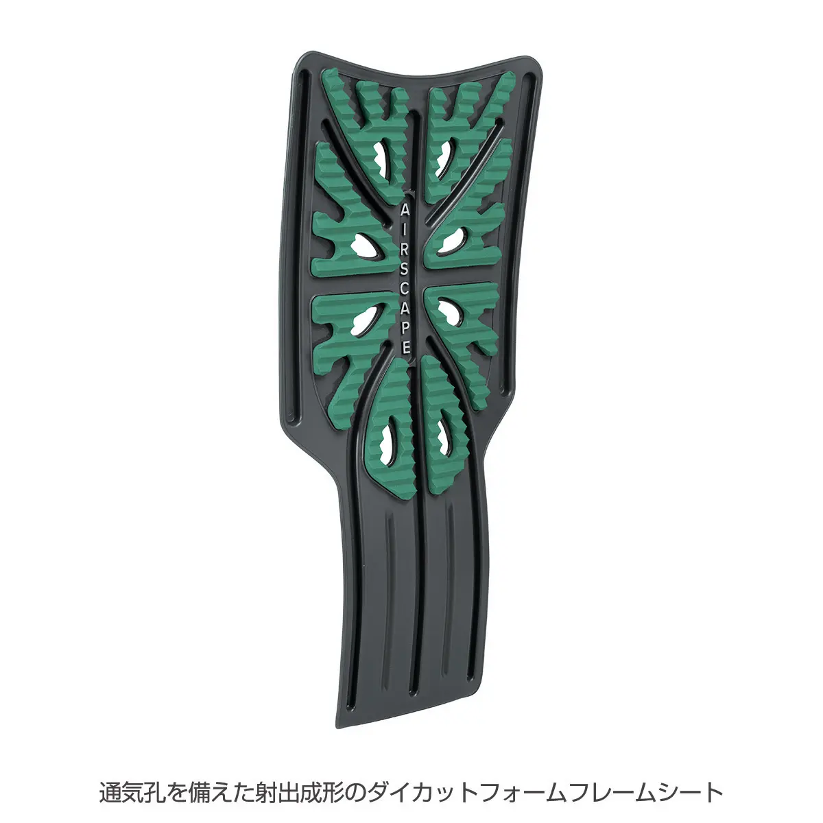 【OUTLET】 エーリエルプラス60 ブラック M/L
