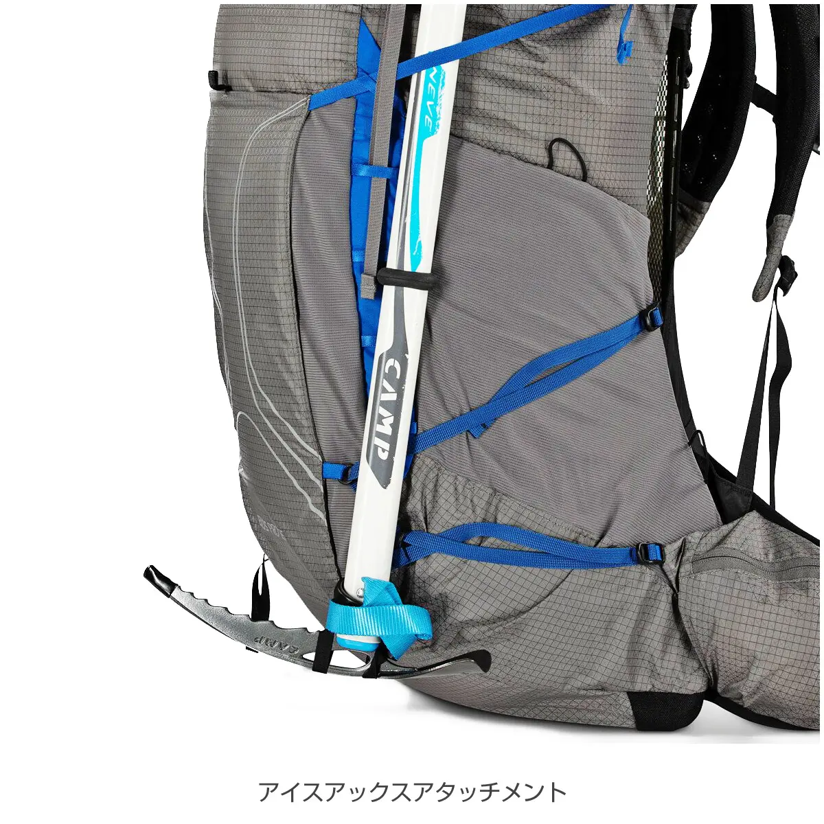 エクソスプロ55 デールグレー/アーガムブルー L/XL