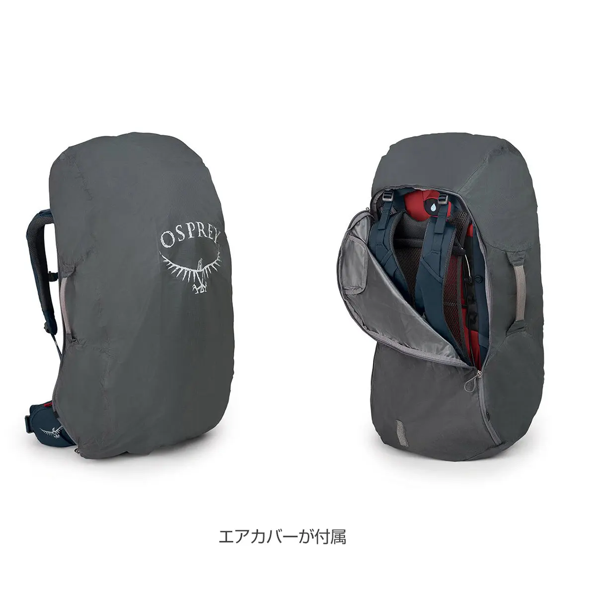 【OUTLET】 ファーポイントトレック55 ブラック